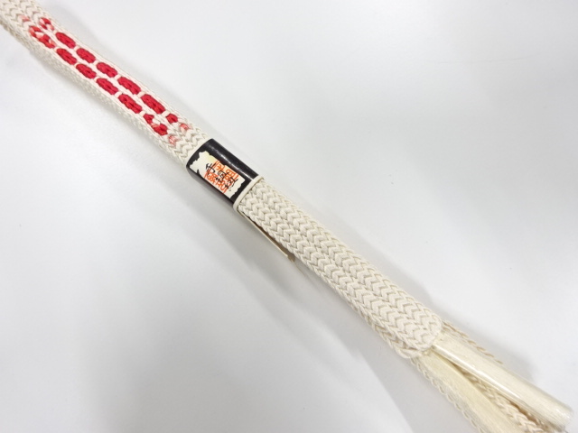 Japanese Kimono / Accessories Silk